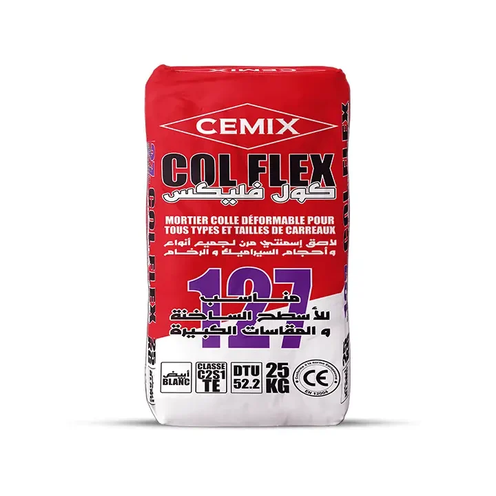 col-flex (1)